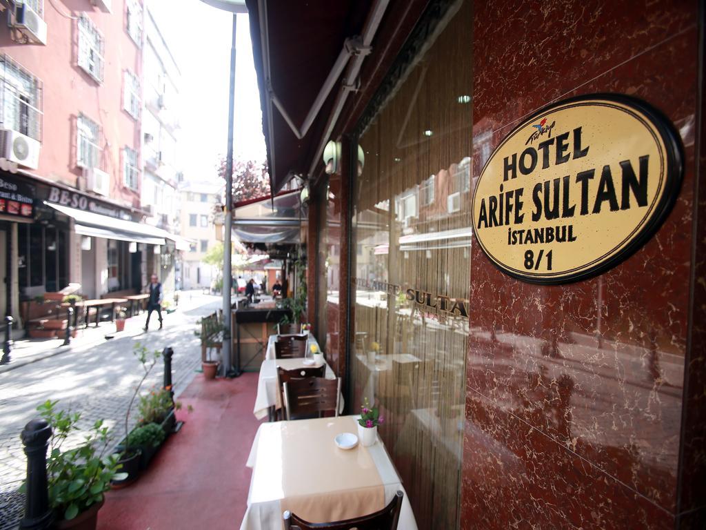 Arife Sultan Hotel Istanbul Exterior foto